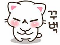 안녕하세요^^ 회원님들 쥔..