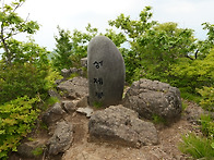 제 405차 정기산행 /20..