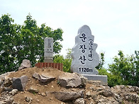 제368차 정기산행/2024..