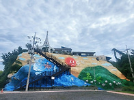 제 406차 정기산행 /20..