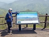 지리산 바래봉 철쭉산행(..