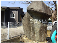 광양 갈미봉 ㅡ 쫓비산 ㅡ..