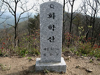 제378차 정기산행/ 202..