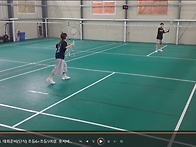 배드민턴레슨 2026년 4월..