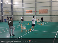 배드민턴레슨 2026년 4월..