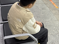 양해민, 취미(취미..
