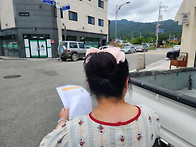 김민정, 직장(구직..