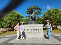 설악산 여행2