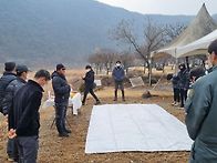 안전기원시공제