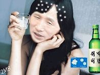 아부쟁이 안산족구
