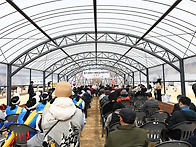 2026.2.28. 황토 맨발길 ..