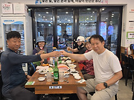 삼성산 계곡산행사진