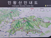 ★★★ 제1003회 재경 현..