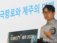 정귀일(44회) 한국무역협회..