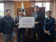 고(故) 김경준(42회) 변..