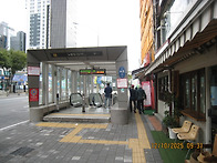 ★★★ 제1004회 재경 현..