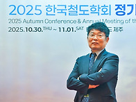 [공감, 제주인 인터뷰] ..