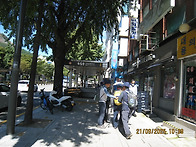 ★★★ 제1001회 재경 현..