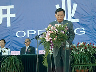 김종인(5회) ㈜서일 회장 ..