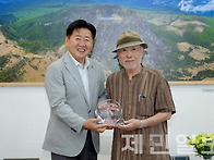 제주4&#183;3기록물 세계기록유..