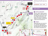 ★★★ 제296회 재경 현악..