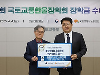 제주출신 오성익(41회),..