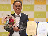 이지훈(28회) 전 강정공동..
