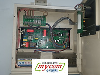 POWER MODULE 동방전자 ..