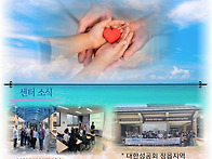 2025년 7월 웹진