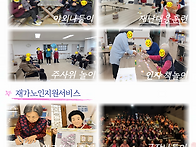 4월 웹진