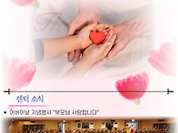 2025년 5월 웹진