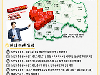 7월 웹진