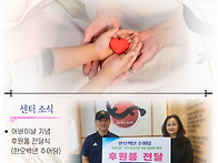 2025년 4월 웹진