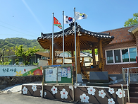 칠곡, 잊혀가는 소리를 찾..