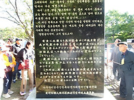 일본(157)