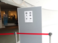 일본(159)