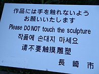 일본(154)