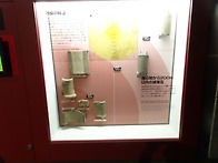 일본(162)