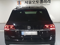 북미형 SUV 폭스바겐아틀라..
