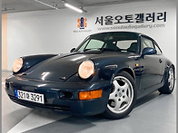 [Porsche 911 Carre..