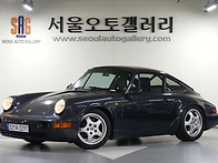 [포르쉐 964 판매] 공냉식..
