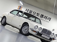 판매완료[재규어 XJ6 판매..