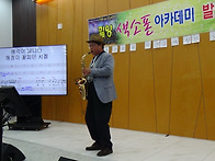 2025.4월 발표회