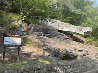 문경새재 유적지 성벽 문화..