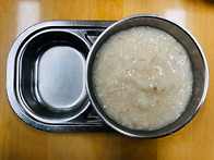 2020년 2월19일 수요일 간..