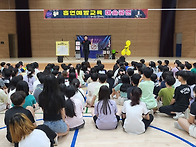 충남 천안시 00초등학교에..