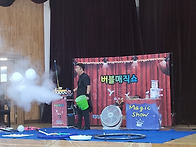 충남 천안시 00초등학교 ..