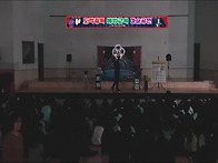대전광역시 00초등학교 도..