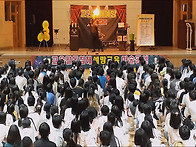 충청남도 00초등학교 교육..