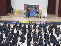 충북 충주시 00고등학교 ..